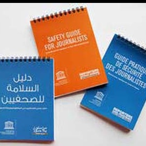safety guide 2016 res2
