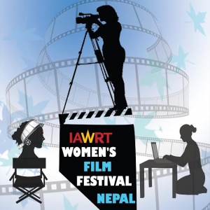 Nepal film festival
