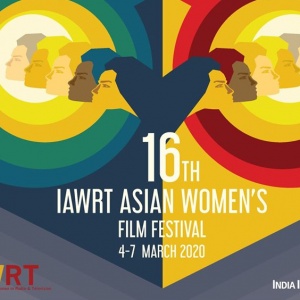 iawrt 16th Film Festival