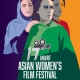film festival